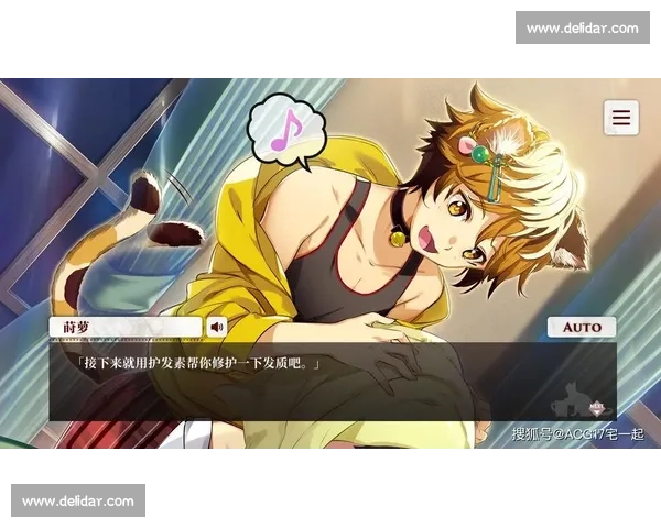 AI 主播遭弹幕操控变猫娘：提示词越狱攻击暴露技术漏洞